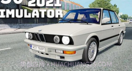 3D萨欣驾驶漂移v1.0.22截图