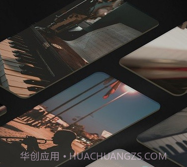 家国大剧院v1.21截图