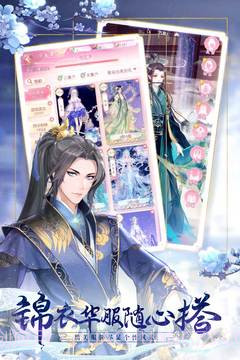 锦绣商铺无限金币钻石版4.19.17截图