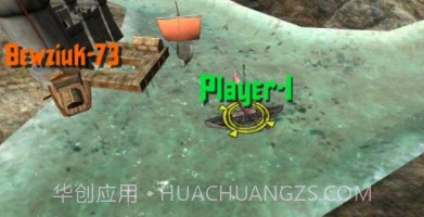 钢铁之躯2火枪v1.28截图