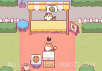 猫咪烹饪吧v1.3.20截图