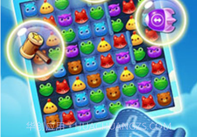 开心消消乐360版v1.19截图