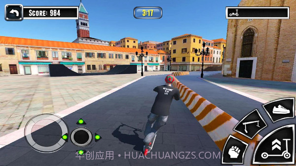 踏板车Xv1.25截图