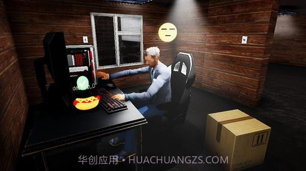 超真实网吧模拟器v1.22截图