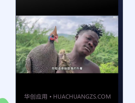 视频格式转换免费v1鐎瑰宕渧1.16截图