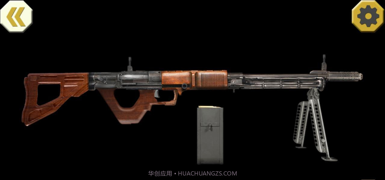 机关枪模拟器APPv1.32截图