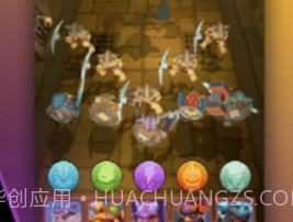 地下城矮人v1.24截图