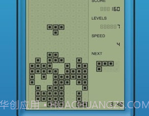 俄罗斯方块游戏机v1.18截图