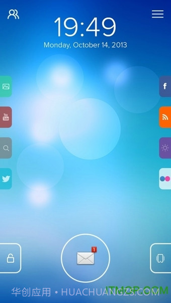 Start锁屏下载(手机锁屏应用)V4.6.4 安卓4.20截图