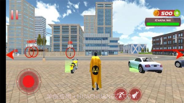 变身救援超人v1.22截图