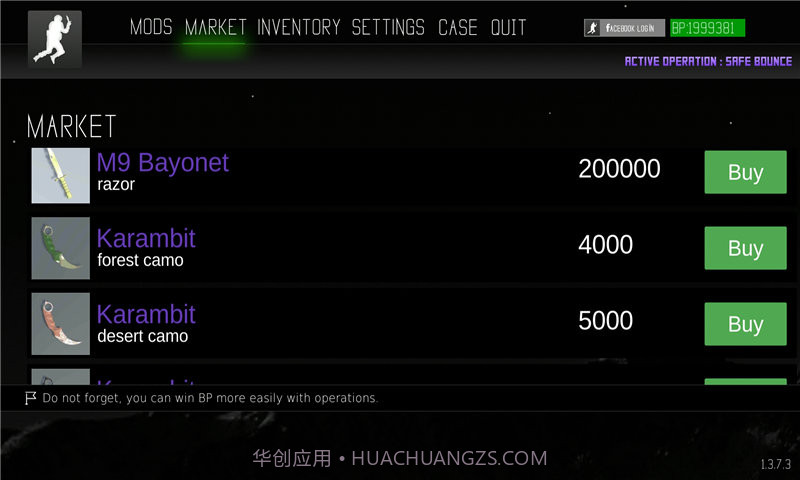 疯狂跳跃中文版v1.0.20截图