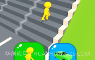 海陆空竞赛v1.6.23截图