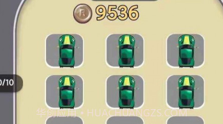 赛车精英v1.23截图