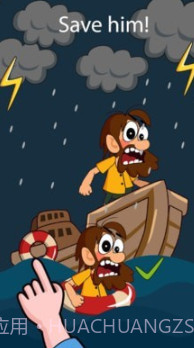 脑洞逃离岛屿v1.23截图