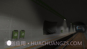 神秘隧道v1.20截图