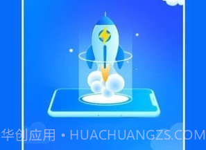 AI超省电大师v1.0.23截图