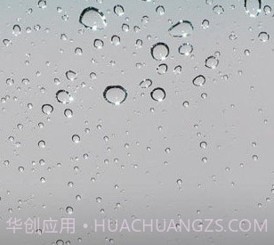 iPhone5主题锁屏v10.19截图