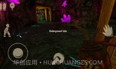 恐怖绑匪第2代萨曼莎v1.0.17截图