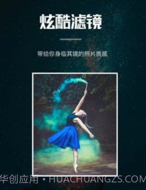 图像水印v1.21截图