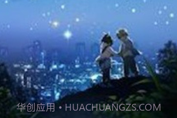 失去记忆的孩子v1.0.22截图