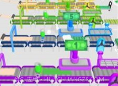 休闲印钞v2.2.0.17截图