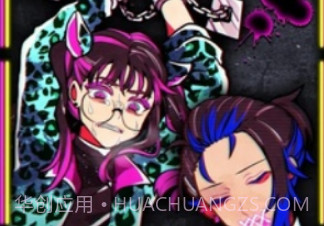 绝望监牢v1.24截图