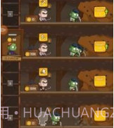 空闲僵尸矿工大亨v2.0.24截图