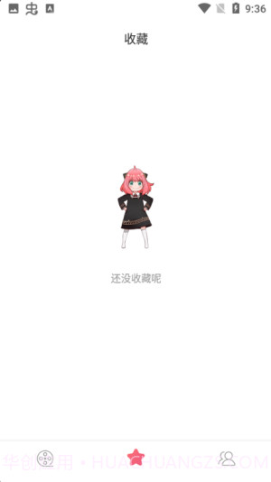 积木动画V1.0.16截图