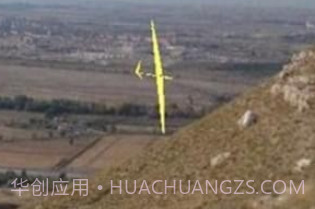 逼真遥控飞机V1.17截图