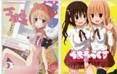 nhbooksv3.23.18截图