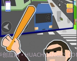 枪战王者吃鸡精英v1.26截图