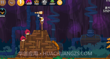 愤怒的小鸟经典版中文V6.2.19截图