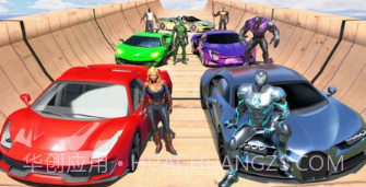 GT赛车特技大师v1.21截图