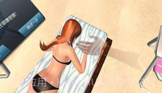 3D虚拟女友v2.25截图