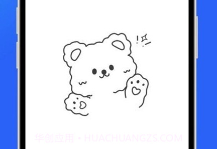 工奇真巧箱v1.0.18截图