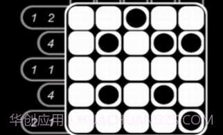 妹妹的脑洞有多大v1.21截图