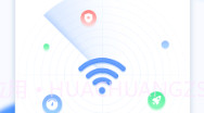 WiFi小雷达v1.0.0最新免费版V1.0.17截图