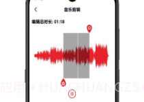 拉丁舞之音V1.0.6.19截图