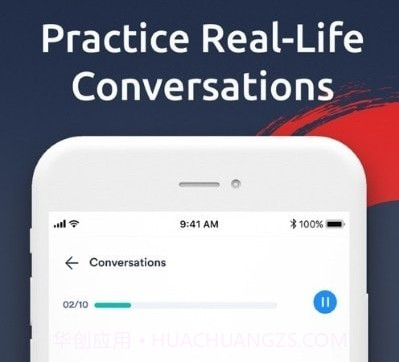 YiChi普通话学习v2.0.23截图