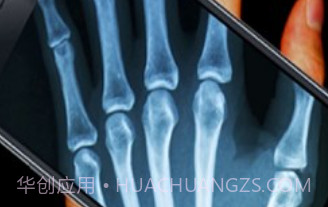 先生来玩一场么v1.21截图