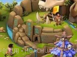 残酷时代v1.0.22截图