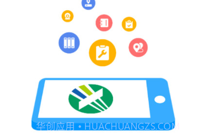 信义智管平台v1.4.26截图