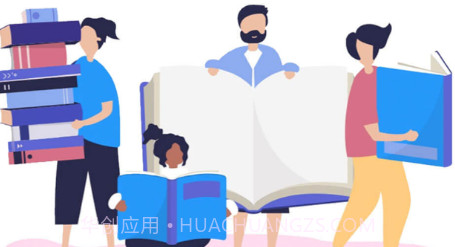 第二阅读器v1.3.24截图