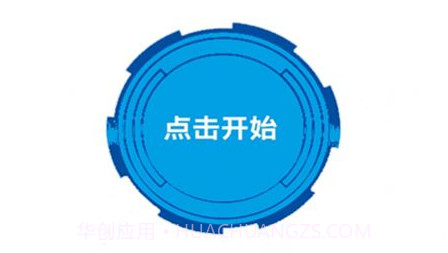 考驾校v1鐎瑰宕渧1.18截图