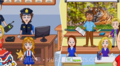 迷你城镇度假生活v1.24截图