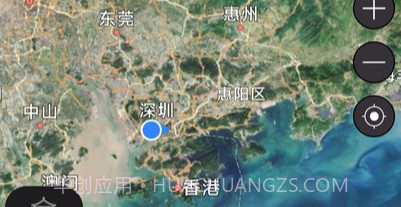 3d卫星高清全景地图v1.20截图