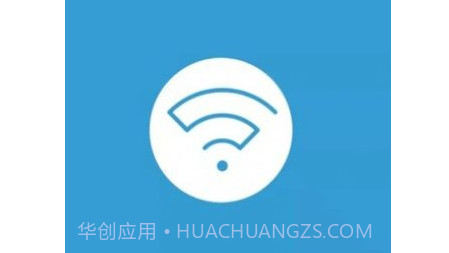 全速WiFi手机助手v1.0.27截图