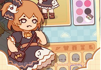 我的休闲时光 v0.11.0v0.11.18截图