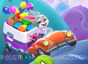 立方体爆炸消除v1.9.23截图