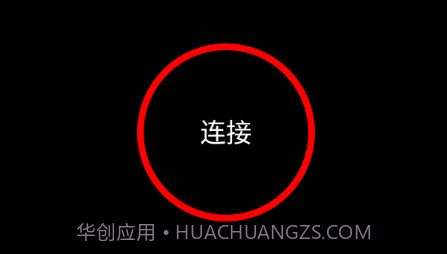 DVR 2021v1.2.31截图